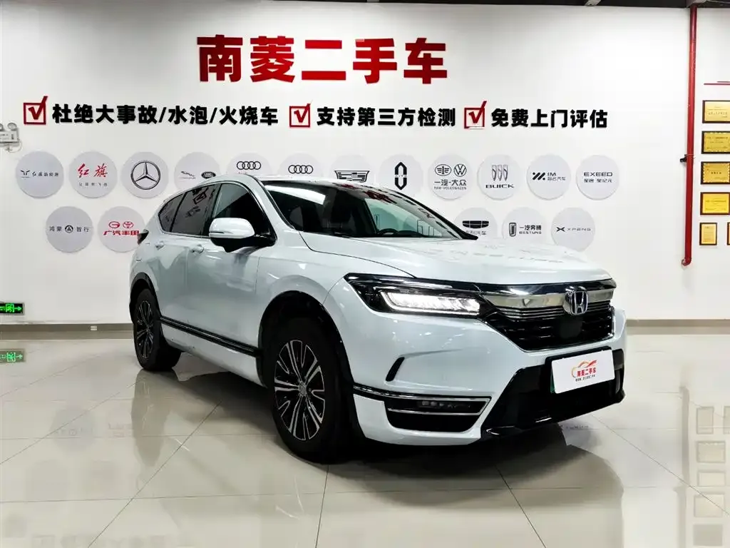 Honda Breeze PHEV 2023 из CN, фото 4