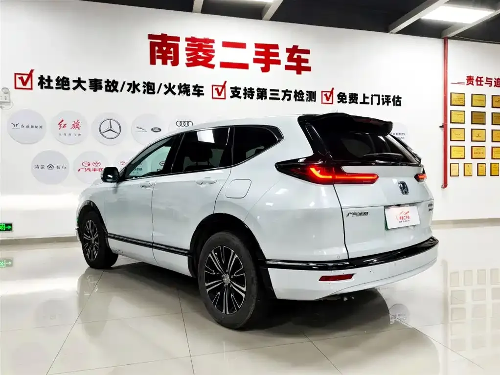 Honda Breeze PHEV 2023 из CN, фото 9