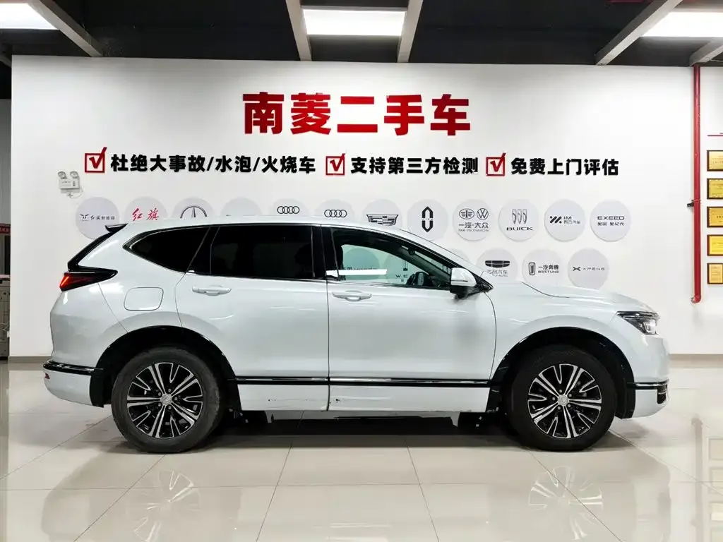 Honda Breeze PHEV 2023 из CN, фото 5