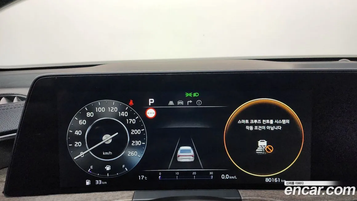Kia K8 2023 из KR, фото 3