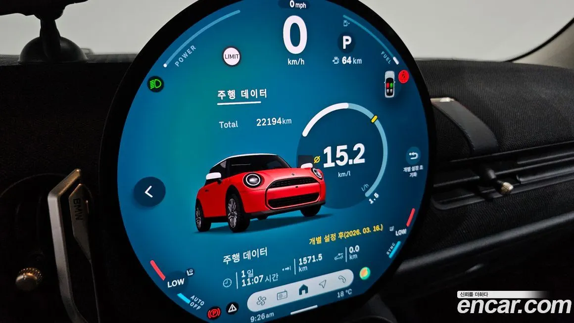 Mini Cooper — фото 4