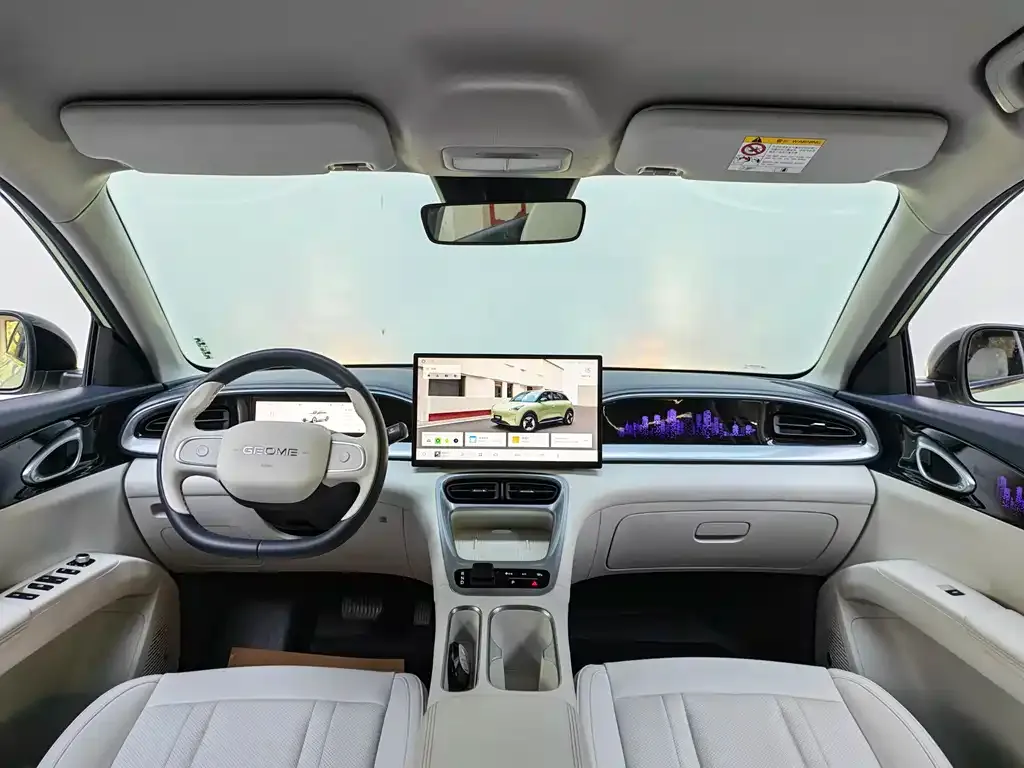 Geely Starburst 2024 из CN, фото 8