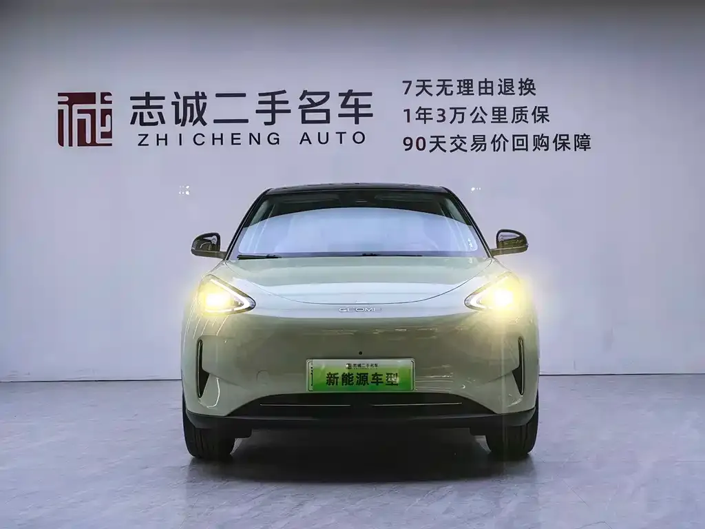 Geely Starburst 2024 из CN, фото 9