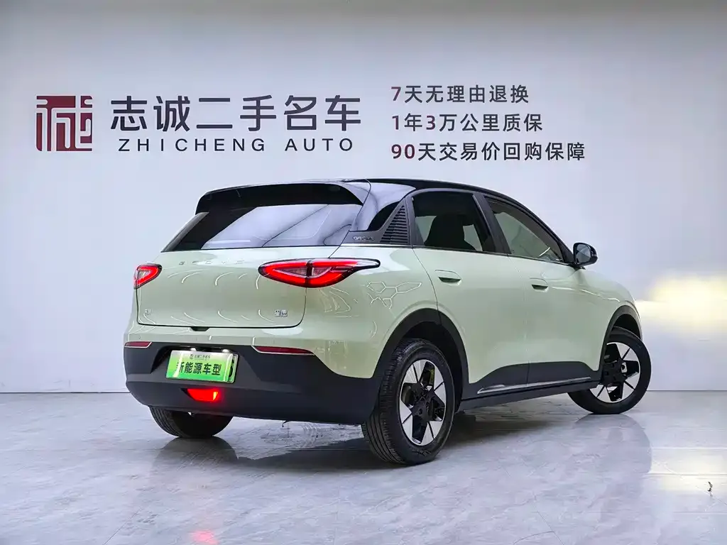 Geely Starburst 2024 из CN, фото 6