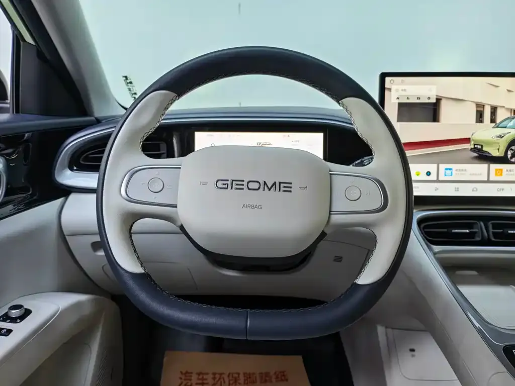 Geely Starburst 2024 из CN, фото 2