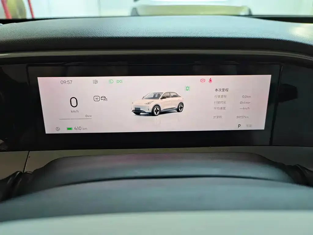 Geely Starburst 2024 из CN, фото 3