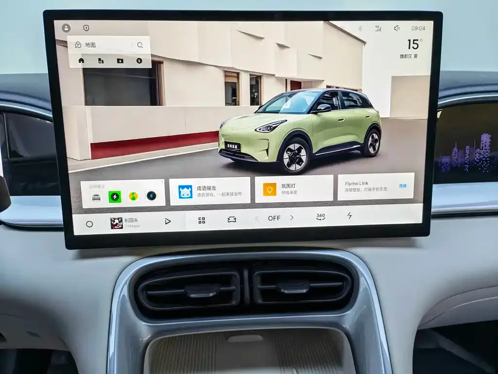 Geely Starburst 2024 из CN, фото 10