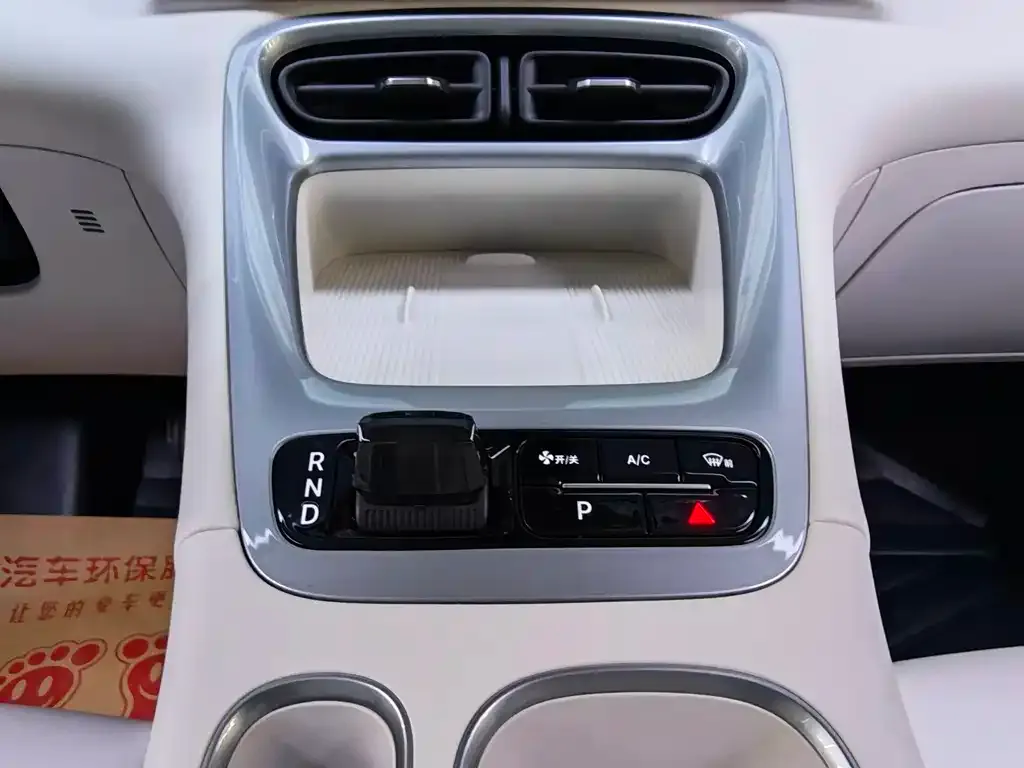 Geely Starburst 2024 из CN, фото 7