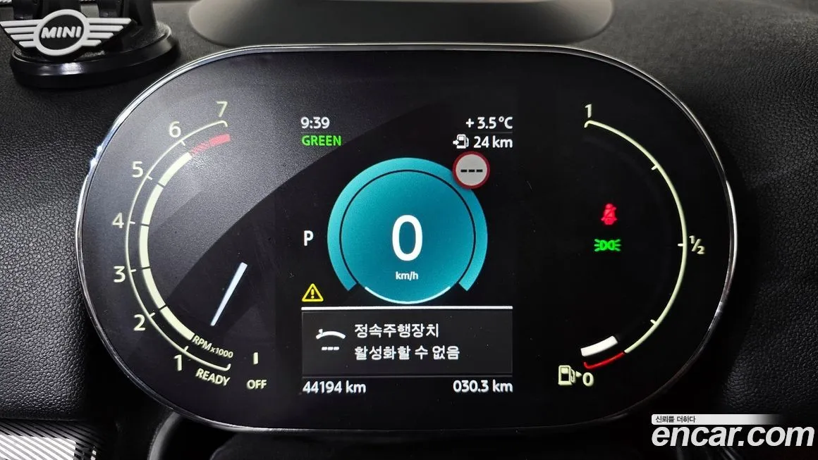 Mini Countryman 2023 из KR, фото 7
