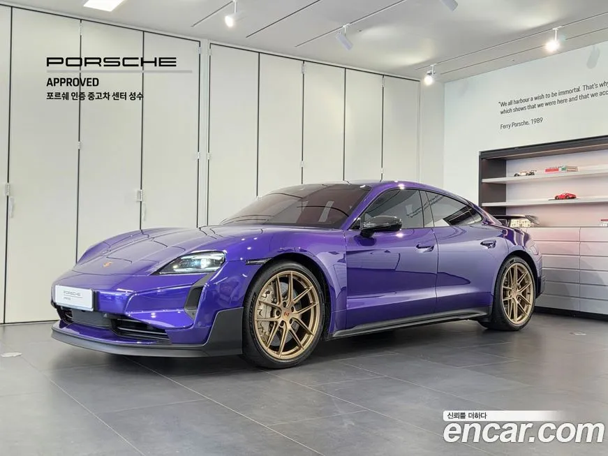 Porsche Taycan