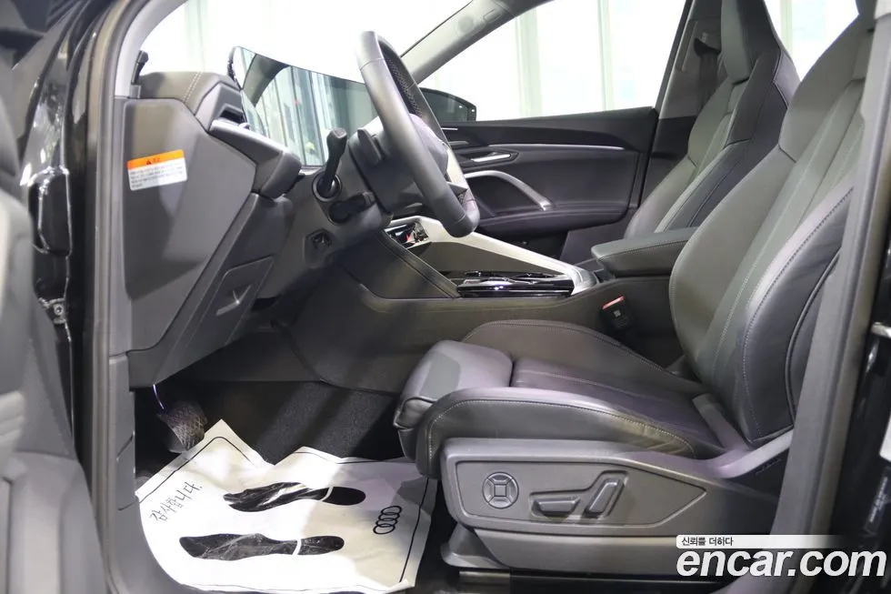 Audi Q5 2025 из KR, фото 8