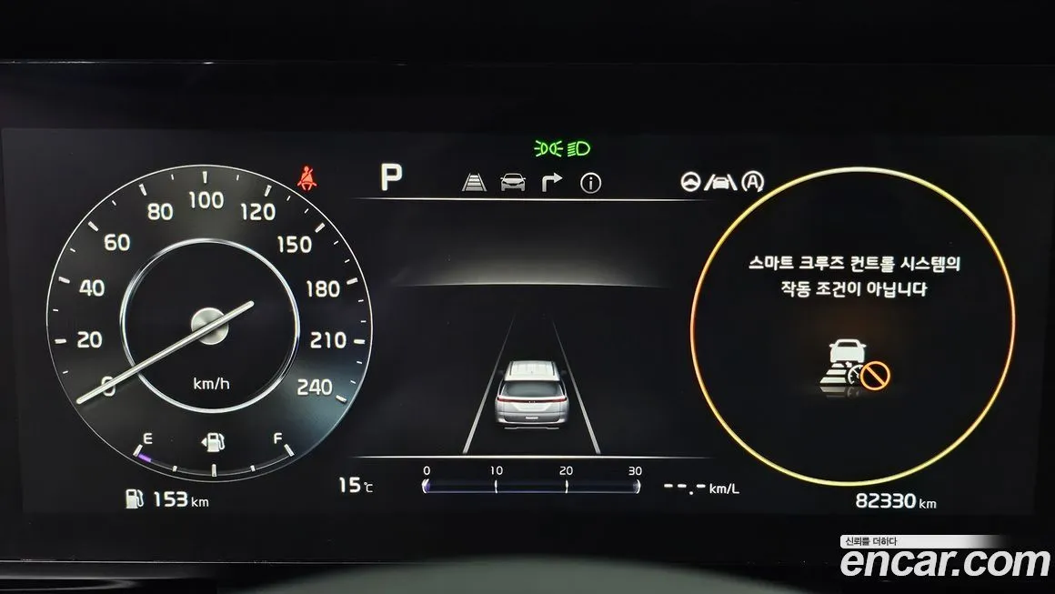 Kia Carnival 2021 из KR, фото 8