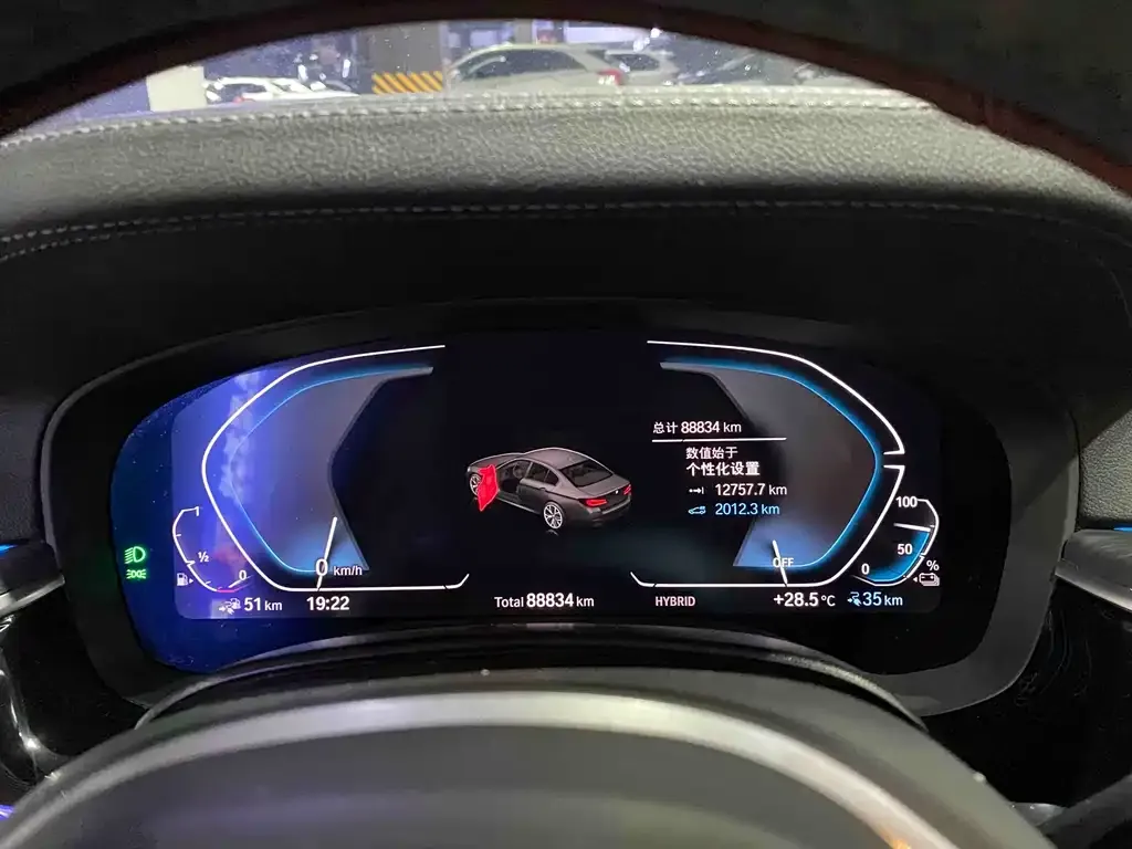 BMW 5 Series New Energy — фото 10
