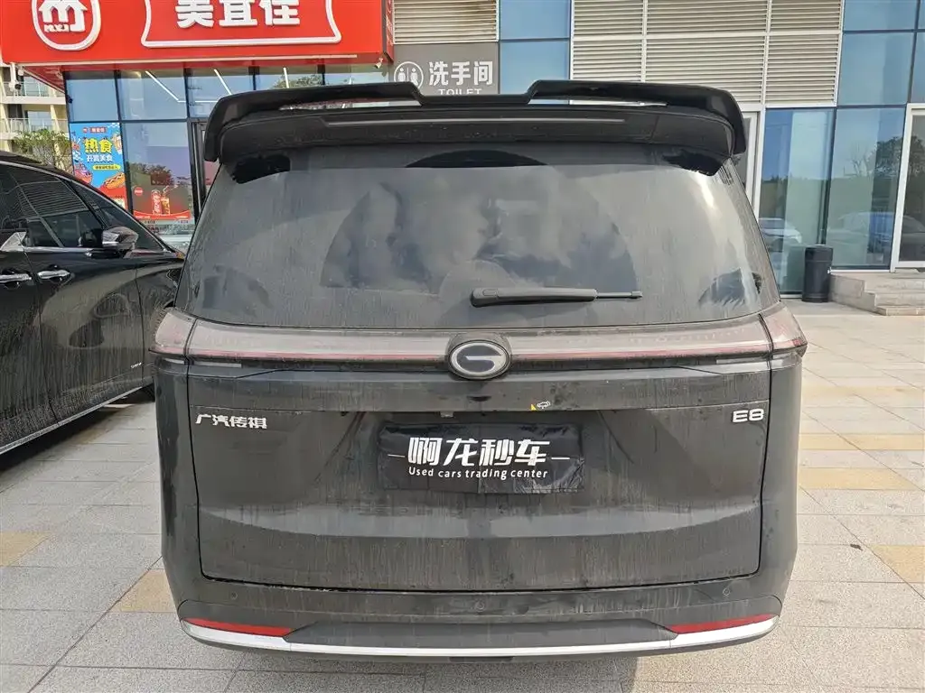GAC Motor E8 Hybrid 2024 из CN, фото 10