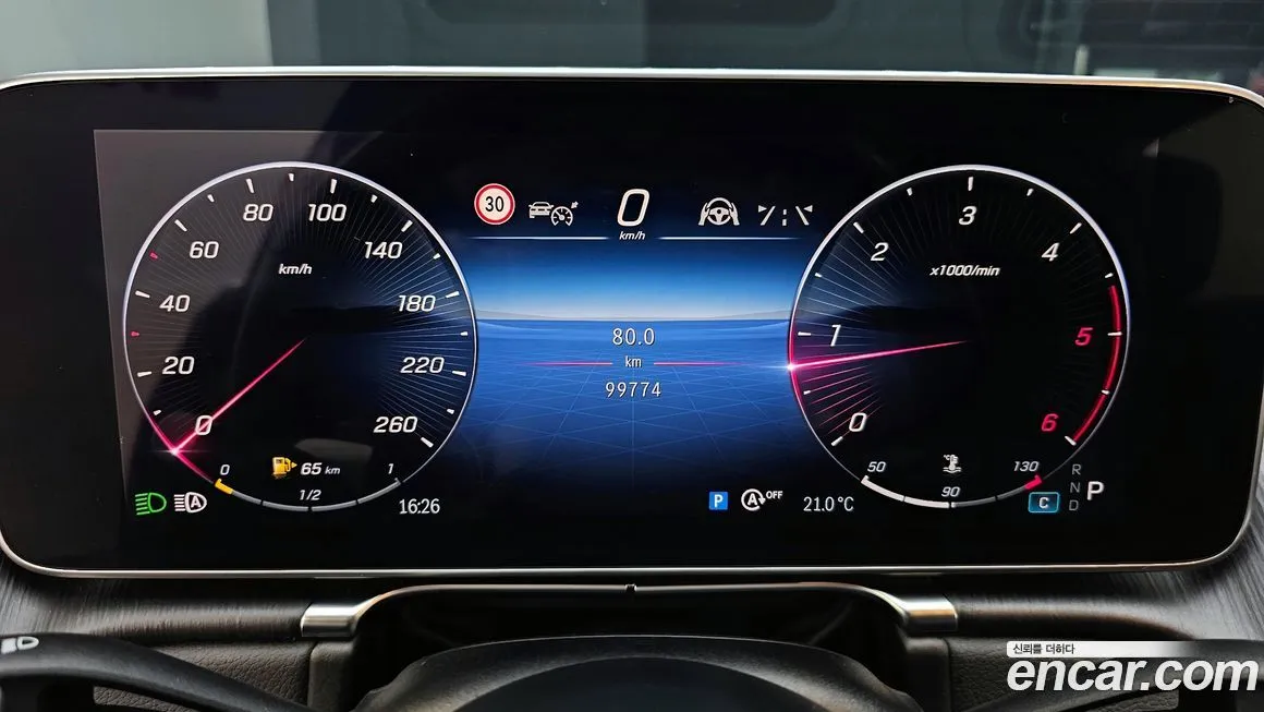Mercedes-Benz S-Class 2021 из KR, фото 6