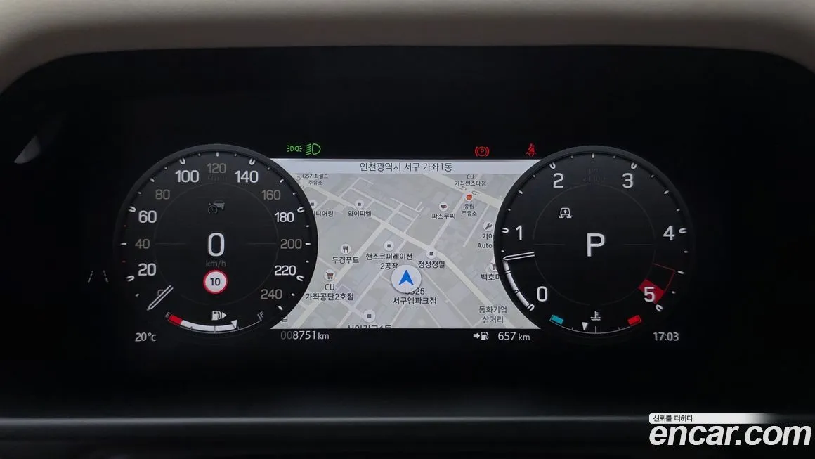 Land Rover Defender 2024 из KR, фото 8