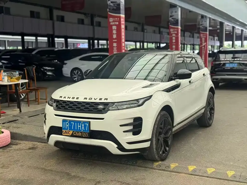 Land Rover Evoque