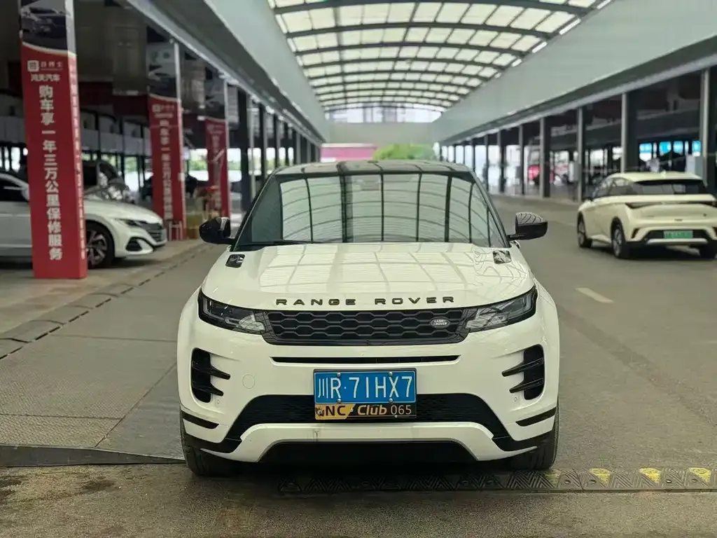 Land Rover Evoque 2021 из CN, фото 9