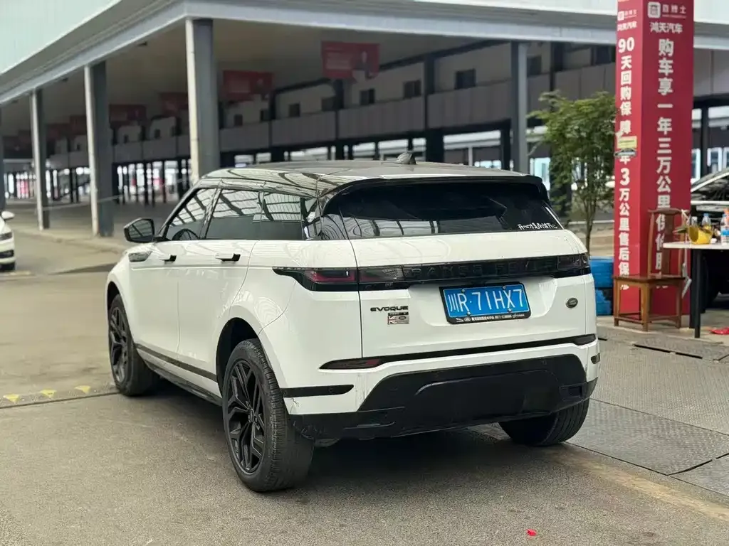 Land Rover Evoque 2021 из CN, фото 4