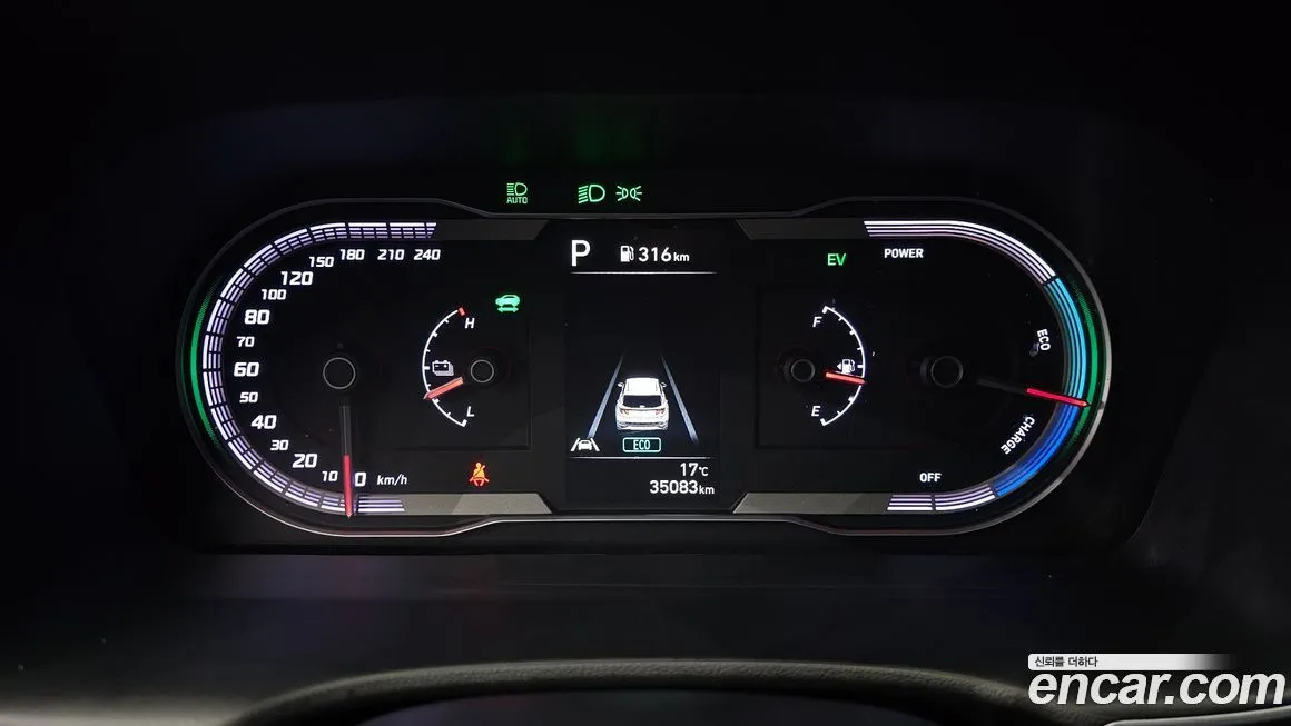 Hyundai Tucson 2022 из KR, фото 8