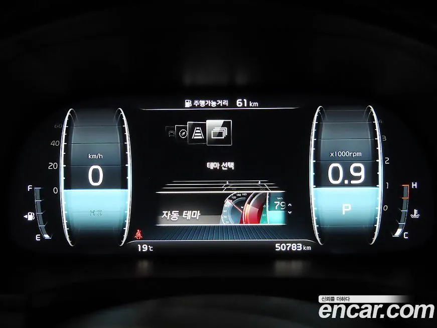 Kia K7 2021 из KR, фото 2