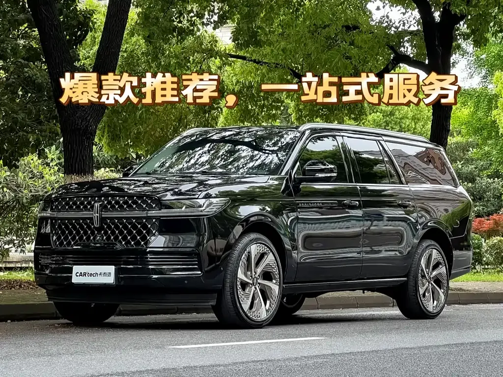 Lincoln Navigator — фото 1