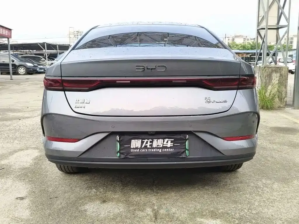 BYD Qin PLUS — фото 5