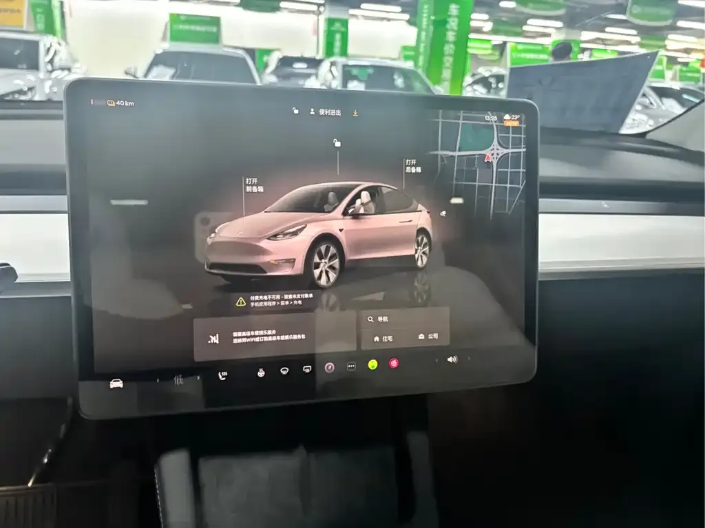 Tesla Model Y 2023 из CN, фото 4