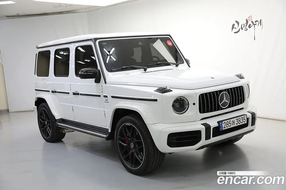 Mercedes-Benz G-Class 2021 из KR, фото 3