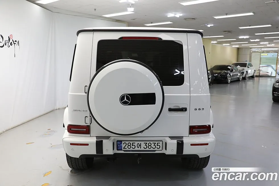 Mercedes-Benz G-Class 2021 из KR, фото 2