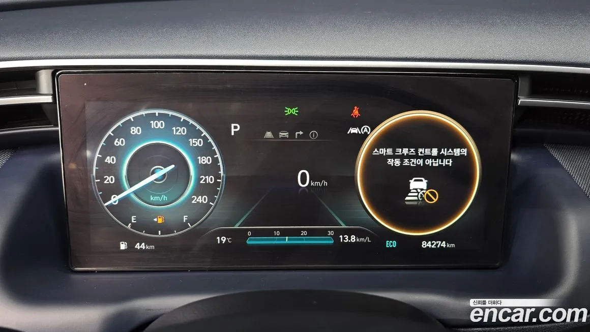 Hyundai Tucson 2021 из KR, фото 8