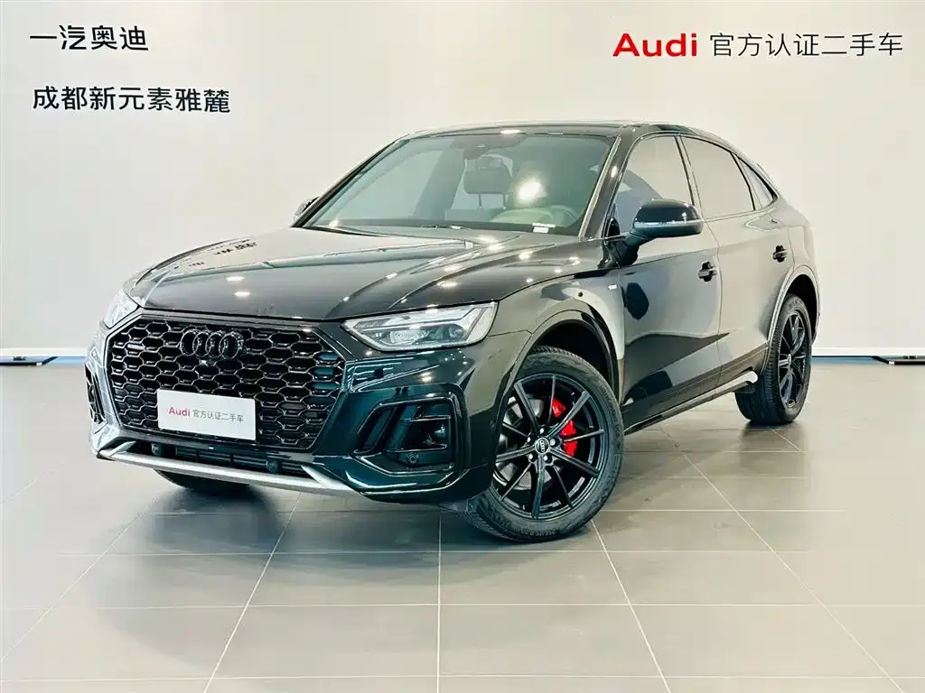 Audi Q5L Sportback 2025 из CN, фото 1