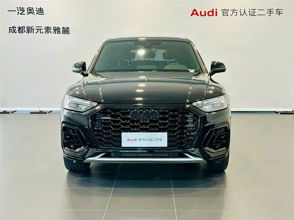 Audi Q5L Sportback 2025 из CN, фото 4