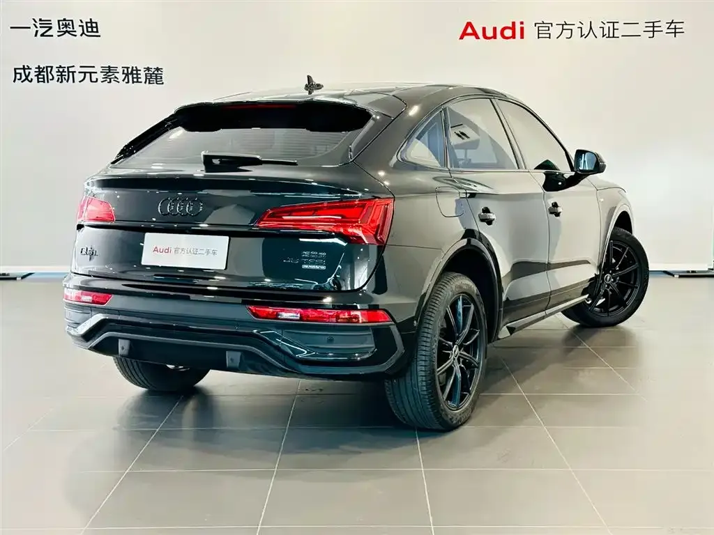 Audi Q5L Sportback 2025 из CN, фото 3
