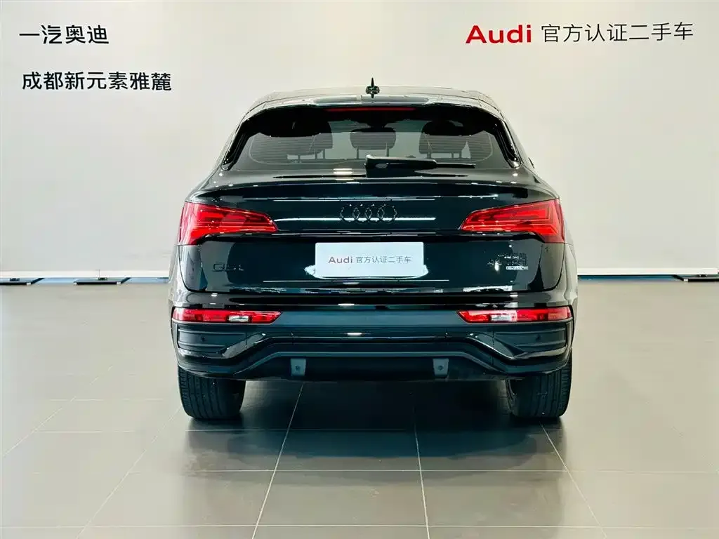 Audi Q5L Sportback 2025 из CN, фото 2