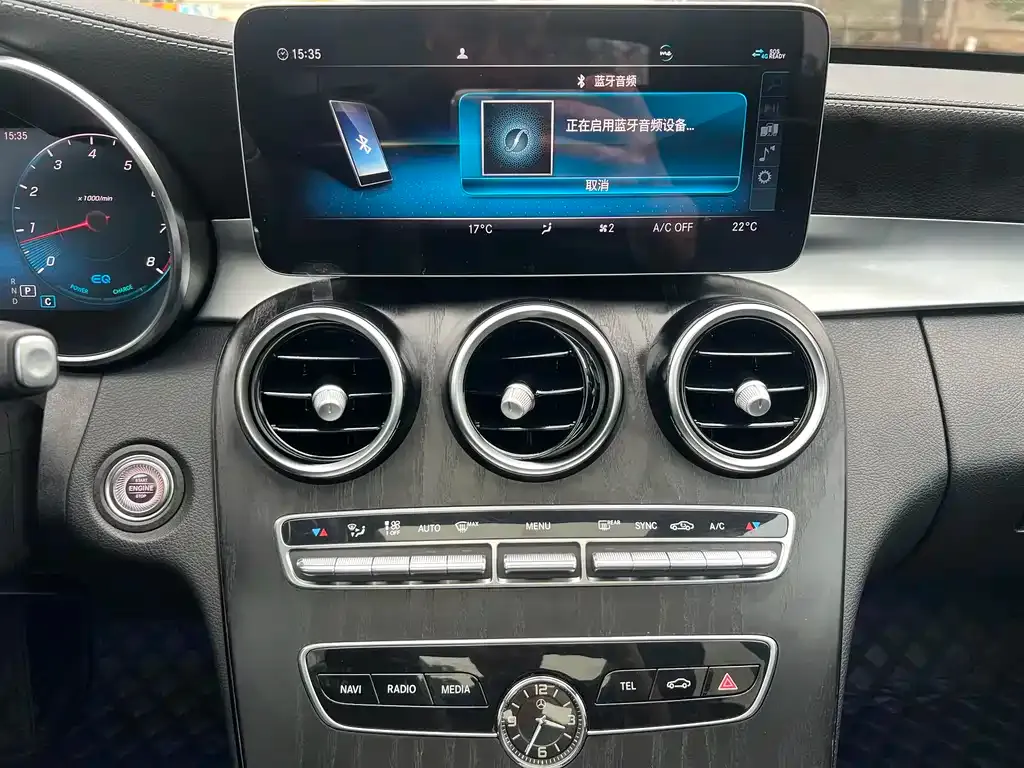 Mercedes-Benz C-Class 2021 из CN, фото 7