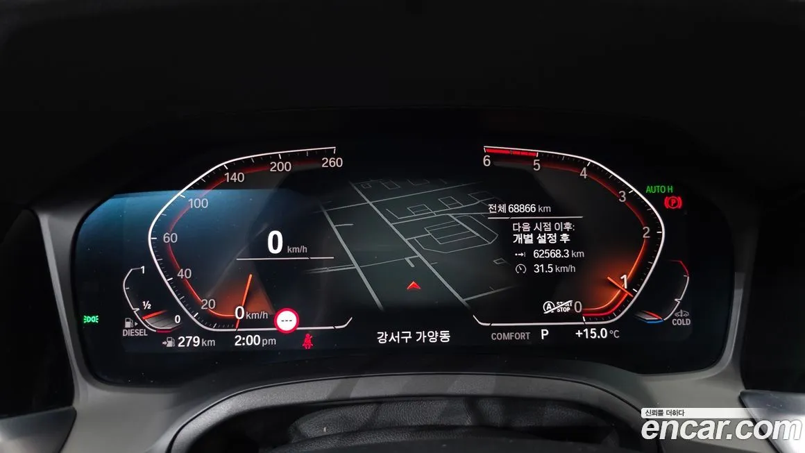 BMW 3-Series 2021 из KR, фото 3