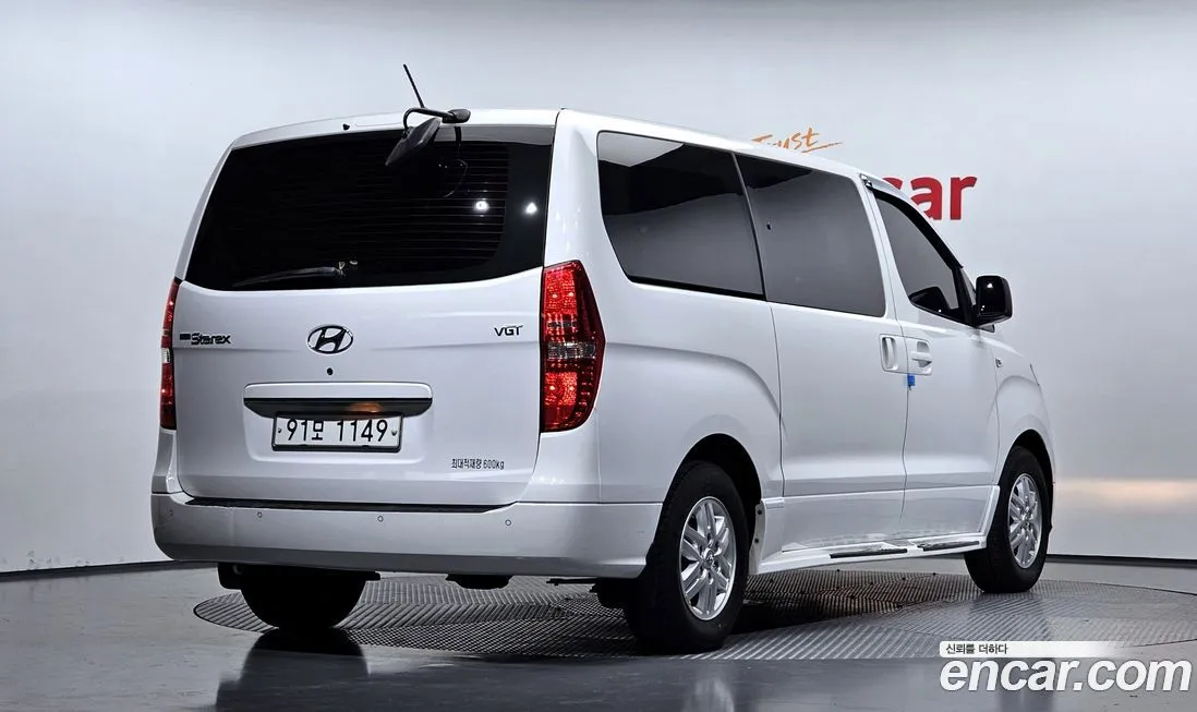 Hyundai Starex 2021 из KR, фото 3