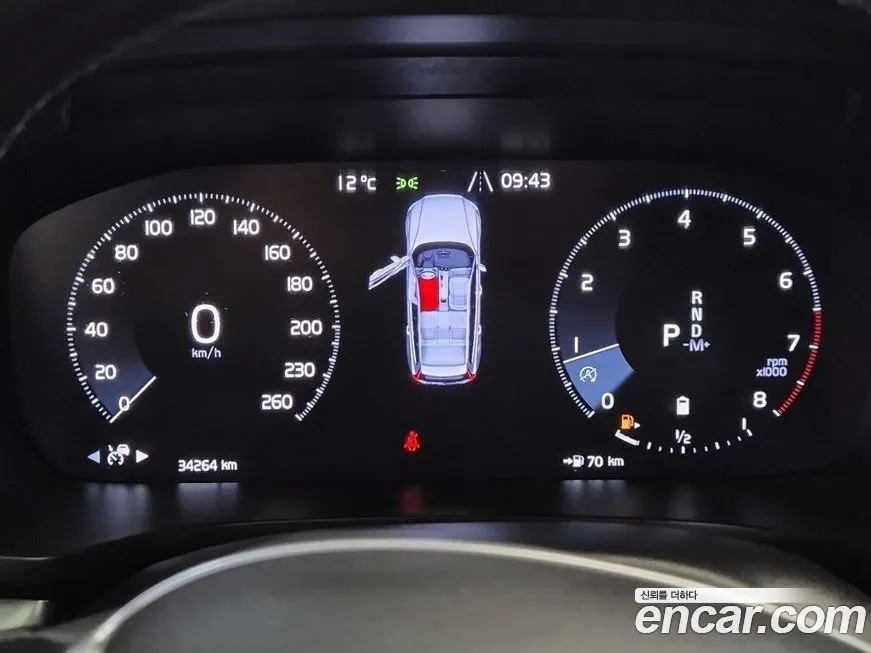Volvo V60 2021 из KR, фото 2