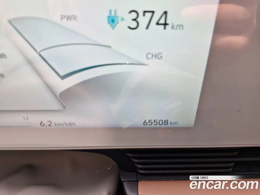 Hyundai Ioniq5 — фото 10
