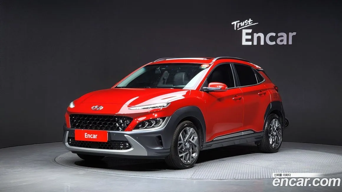 Hyundai Kona