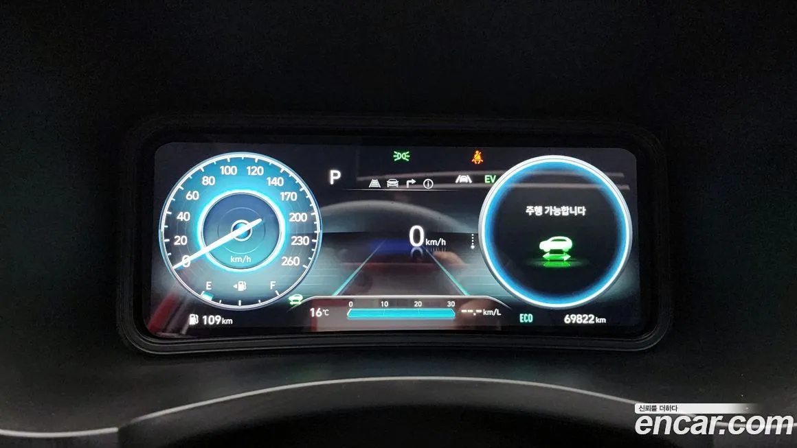 Hyundai Kona 2021 из KR, фото 5