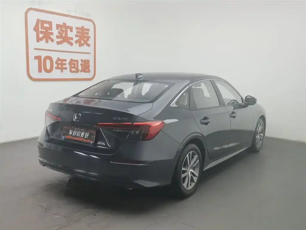 Honda Civic 2023 из CN, фото 2