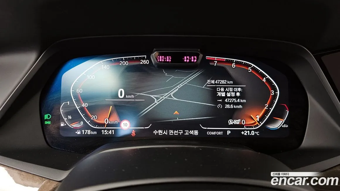 BMW X5 2021 из KR, фото 2