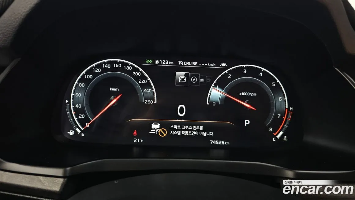 Kia K7 2021 из KR, фото 4