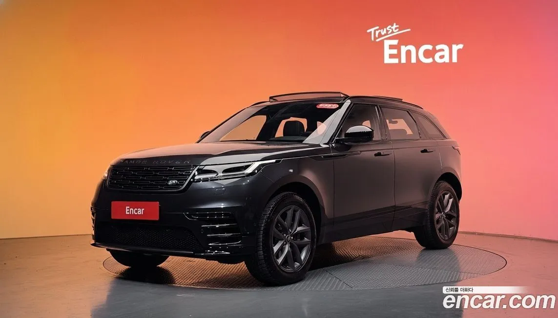 Land Rover Range Rover Velar