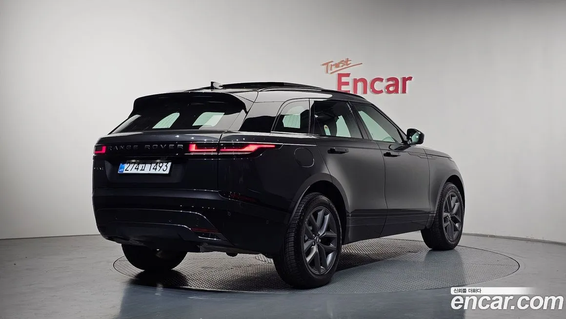Land Rover Range Rover Velar 2026 из KR, фото 5