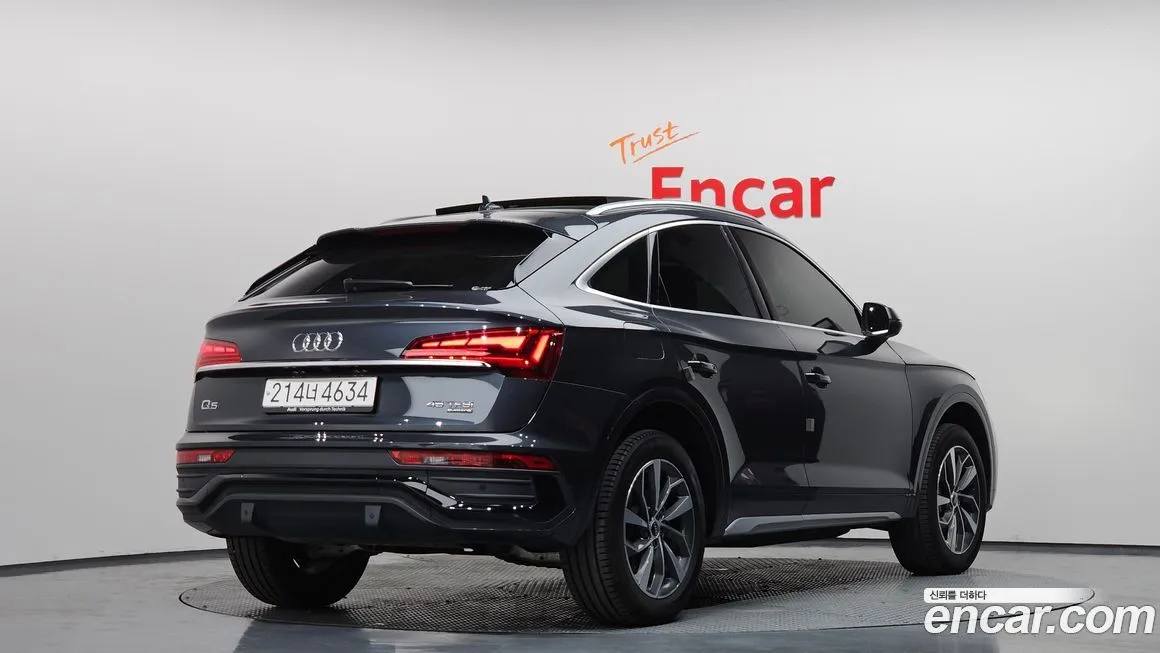 Audi Q5 2023 из KR, фото 3