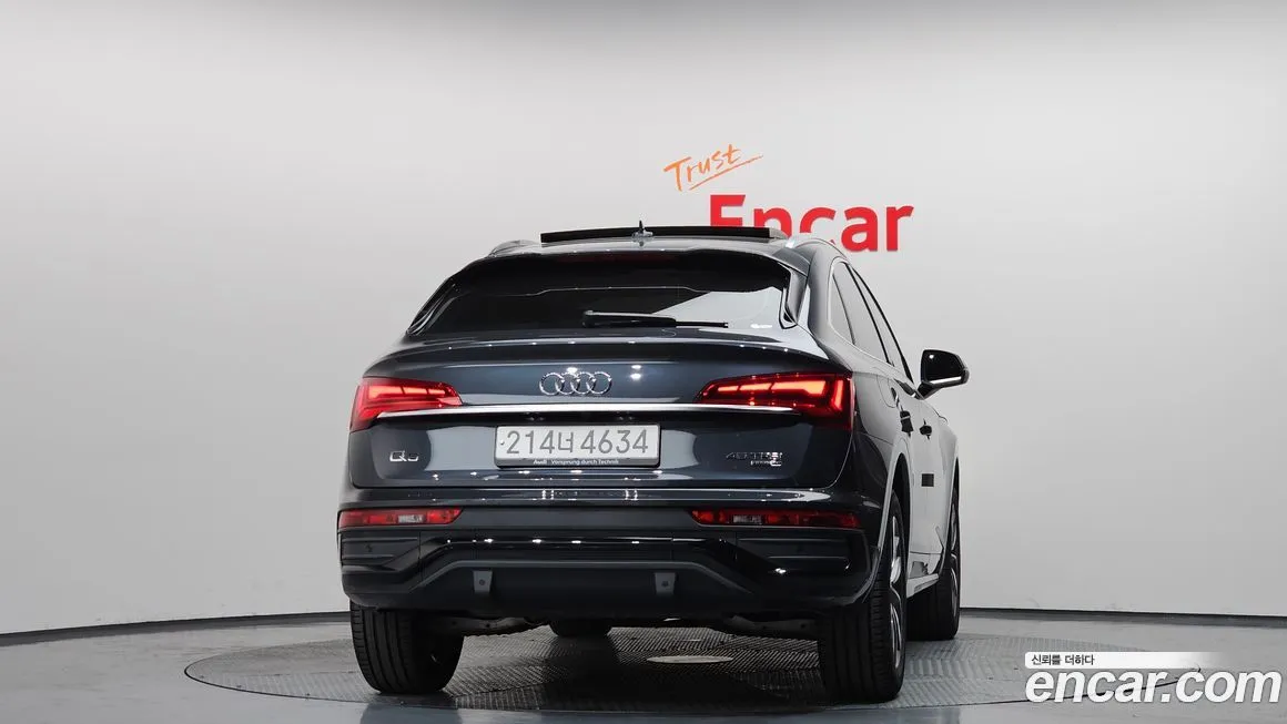 Audi Q5 2023 из KR, фото 4