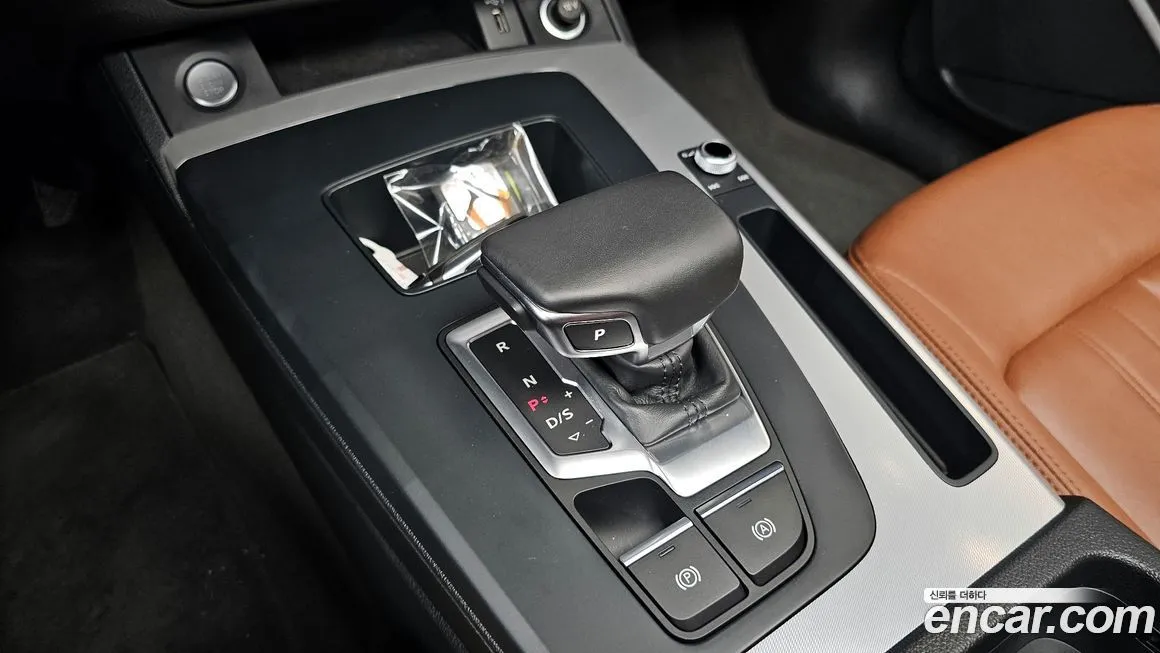 Audi Q5 2023 из KR, фото 6